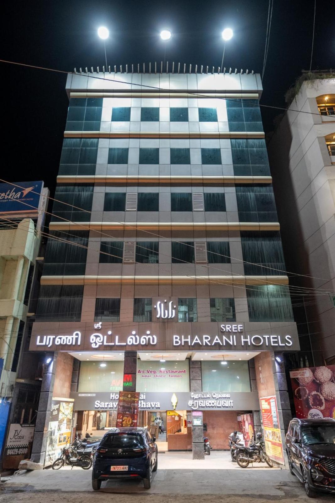 Sree Bharani Hotels Тірунелвелі Екстер'єр фото