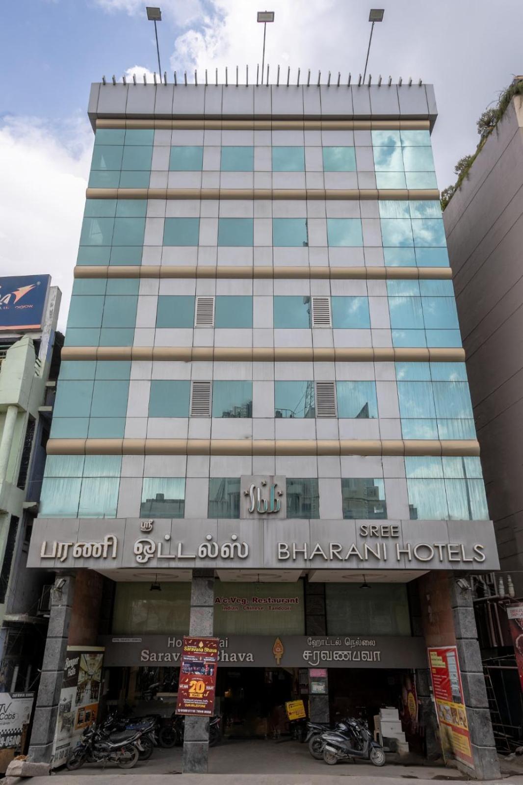 Sree Bharani Hotels Тірунелвелі Екстер'єр фото