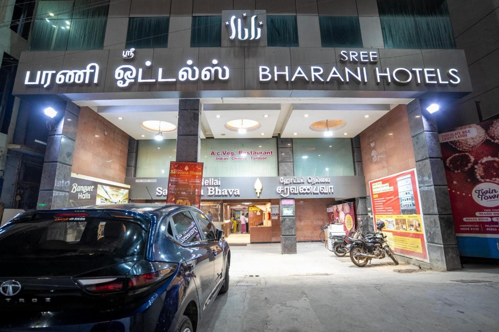 Sree Bharani Hotels Тірунелвелі Екстер'єр фото